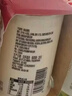 优诺（yoplait）优丝果粒草莓味酸奶135gx8杯 家庭装 低温酸奶牛奶 风味发酵乳 实拍图