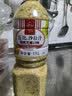 丘比沙拉酱/汁 1.1L*1瓶 芝麻酱 调味品 蔬菜凉面蘸料轻食 芝麻沙拉汁 实拍图