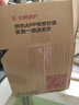 九州风神额定750W金牌ATX3.1全模电源适配RTX5070显卡(日系主电容/压纹线/10年换新/PCIE5.1/PQ750G） 实拍图