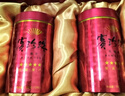 八马茶业乌龙茶赛珍珠五星 铁观音浓香型特级200g礼盒装茶叶 送礼 实拍图