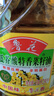 鲁花【保真菜籽油】食用油 低芥酸特香菜籽油 900ml 物理压榨  实拍图
