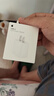 Apple/苹果 20W type-c充电器 苹果usb-c充电器原装手机快充头 旗舰店苹果iPhone 17 Pro Max充电器 实拍图