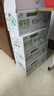 蒙牛【新鲜日期】全脂纯牛奶200ml*24盒 家庭送礼囤货 电商定制 实拍图