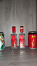 泸州老窖特曲 浓香型白酒52度100ml*2瓶 品鉴小酒礼盒 （非卖品） 实拍图