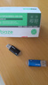 毕亚兹 2GB USB2.0 招标投标U盘 小容量 迷你 公司企业竞标专业U盘优盘 10个/盒 UP015 实拍图