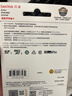 闪迪（SanDisk）128GB TF（MicroSD）4K内存卡 行车记录仪 监控摄像头专用 循环录制10,000小时 高耐用存储卡 实拍图