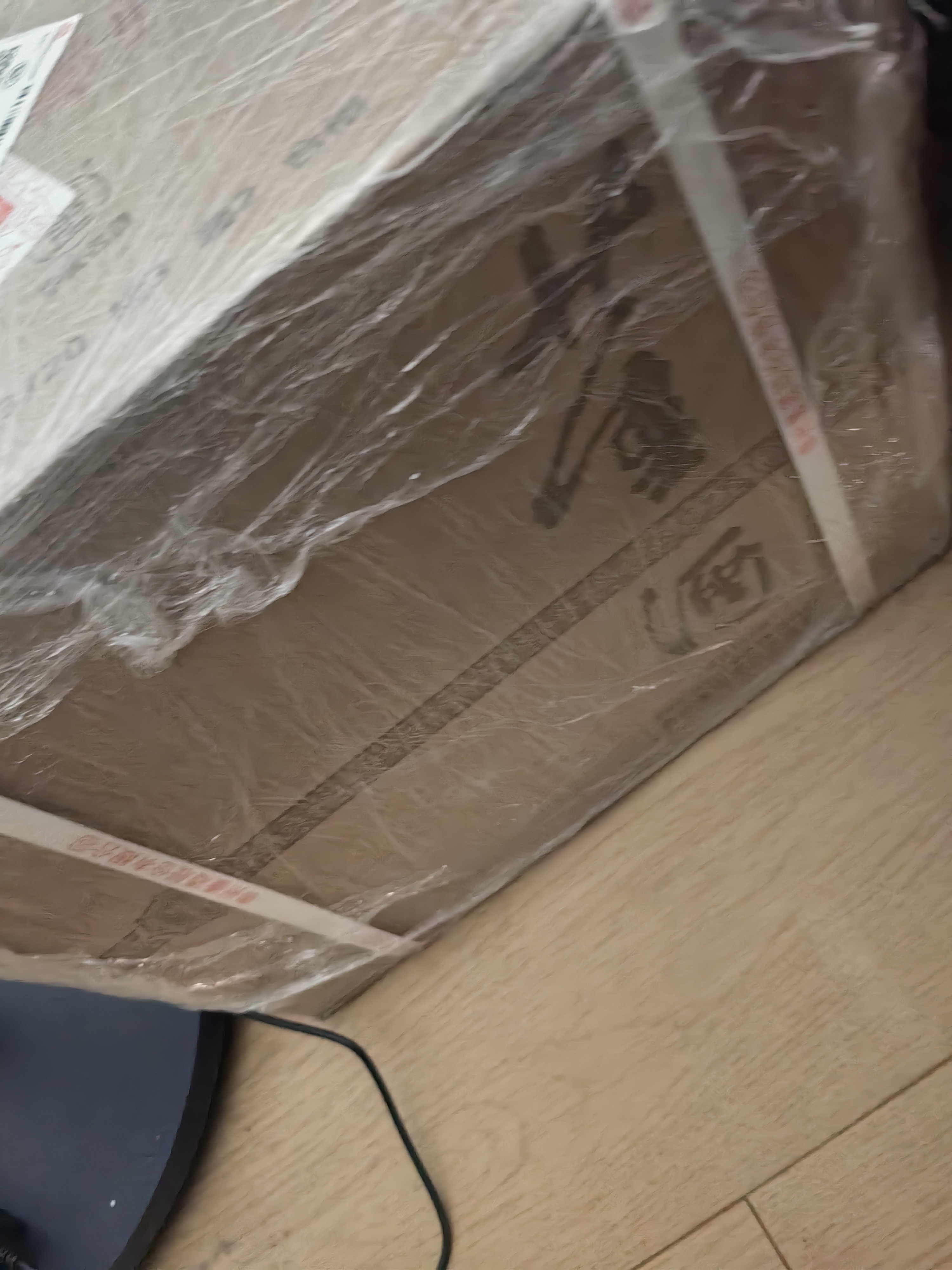 董酒窖藏 C3 董酱兼香型白酒 50度 500ml*2 双瓶装+礼品袋 实拍图