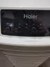 海尔（Haier） 空调扇冷风扇加湿制冷机单冷风机无叶风扇制冷气扇家用客厅卧室节能制冷器冷气机小空调 【强效制冷+摆风加湿】机械款HFL-LG1822 实拍图