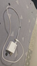 小米 原装6A数据线type-c充电线适配USB-C接口手机游戏机适用小米15红米k90/ Note13 实拍图
