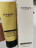 佰草集（HERBORIST）SPA清滢焕采面部磨砂啫喱150g洗面奶生日礼物 实拍图