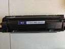 天威天之系列CC388A硒鼓88a粉盒M126a M1136硒鼓适用惠普HP M1213nf M1216nfh M128fn  P1108 P1106打印机 实拍图