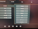 AOC 23.8英寸260Hz 创新QD量子膜广色域 1ms硬件低蓝光 三角洲240Hz 游戏电竞显示器 破军系列24G51Z 实拍图