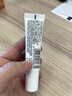 理肤泉全新B5多效舒缓修护霜15ml 京东试用小样 实拍图