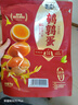 京东京造  一次性杯子 纸杯加厚型食品级竹纤维水杯 230ml【100只】 实拍图