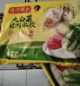 湾仔码头三鲜水饺1320g66只饺子早餐速食半成品面点速冻饺子 实拍图