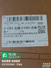 艾美特（AIRMATE）【智能遥控】七叶家用大风量落地扇电风扇台式空气循环小风扇6档暴风定时电扇高清屏显 FS30-R99 实拍图