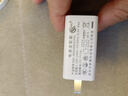 新赛电源5V1A慢充充电器兼容苹果手机iphone充电头插头5v2A电源适配器风扇电池蓝牙耳机手表台灯小功率通用 5V1A【5W】单口USB-白色 实拍图
