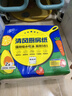 清风厨房用纸2层200抽*3包挂抽 可接触食品级懒人抹布 便捷悬挂式整箱 实拍图