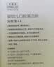 全棉时代婴儿牙刷口腔清洁棒纱布新生宝宝棉棒洗舌苔无胶贴合工艺30支4盒 实拍图