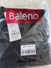 班尼路（Baleno）凉感山本裙裤女夏薄款大码胖mm显瘦a字半身裙高腰冰丝阔腿八分裤 实拍图