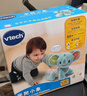 伟易达（Vtech）婴儿玩具学爬小象毛绒玩偶宝宝健身爬行新生儿宝宝六一儿童节礼物 实拍图