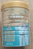 蒙牛铂金装中老年益生菌高钙富硒奶粉800g*2罐礼盒装 送礼送父母 实拍图