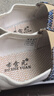 布舍元 女鞋护士工作单鞋民族风休闲老北京布鞋女 110-7043 黄色 37  实拍图