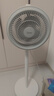 美的（Midea）【暴风循环】空气循环扇大风量摇头电风扇家用台式落地扇轻音卧室节能小风扇柔风轻羽扇 FGA24TQ 实拍图