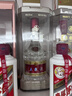 茅台 飞天 200ml x2 酱香型白酒 景德镇青花瓷 礼盒（礼袋售完即止） 实拍图