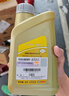 嘉实多（Castrol）大众原厂全合成机油 0W-20 4L VW508/509 保养单次卡机油机滤工时 实拍图