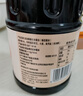 加加 精选系列 特酿生抽1.85kg【0添加 一级】0添加白砂糖 酿造酱油 实拍图