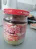 小康香辣牛肉酱220g*3瓶 16%生牛肉下饭菜拌面酱火锅调料辣椒酱 实拍图