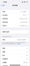 【24期免息】 Apple iPhone 13Pro苹果13pro 5G全网通 二手苹果手机 远峰蓝色【75%用户选择】 99新 256G【12期免息】 五星店铺+购物无忧+三年质保 实拍图