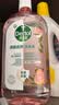 滴露（Dettol）香氛自然衣物消毒液48H留香洗衣除臭儿童可用消毒水杀菌除螨1L*2 实拍图