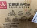 汇乐玩具儿童玩具车礼盒宝宝工程车挖掘机男孩玩具汽车1-3岁儿童节礼物 实拍图