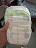 花王品牌进口妙而舒纸尿裤M64片(6-11kg)中号婴儿尿不湿 舒爽安心锁水 实拍图
