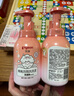 贝亲（Pigeon）贝亲桃叶精华洗护组（ 爽身露200ml+洗发沐浴二合一 500ml） 实拍图