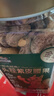 三只松鼠紫皮腰果430g/罐 每日坚果进口炒货休闲零食干果团购送礼 实拍图