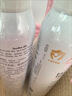 雅漾（Avene）净颜祛痘精华乳40ML 酸A祛痘膏闭口堵塞细毛孔青少年护肤 实拍图