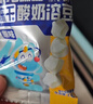 小鹿蓝蓝新版高钙0蔗糖冻干酸奶溶豆草莓味约72粒宝宝零食易吞咽益生菌18g 实拍图