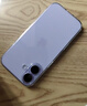 Apple/苹果 iPhone 17 256GB 薰衣草紫色 支持移动联通电信5G 双卡双待手机 实拍图