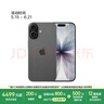 Apple/苹果 iPhone 17 256GB 黑色 支持移动联通电信5G 双卡双待手机 实拍图
