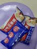 西麦西澳阳光全麦脆400g燕麦脆燕麦片冷泡低脂零食独立小包早餐代餐 实拍图