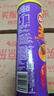 乐事（Lay's）无限薯片 香辣小龙虾味 104克 罐装 膨化食品 零食 休闲食品 实拍图
