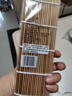 美好时光寿司海苔竹帘 （赠品勿拍） 实拍图