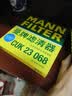 曼牌滤清器（MANNFILTER）空调滤清器空调滤芯CUK23068适配红旗23-25款H5/H6/HQ9/HS7奔腾M9 实拍图