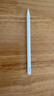 京东京造电容笔笔尖2个装 通用Apple Pencil一 二代替换笔尖ipad电容笔静音专用笔头手写触控笔配件备用笔 实拍图
