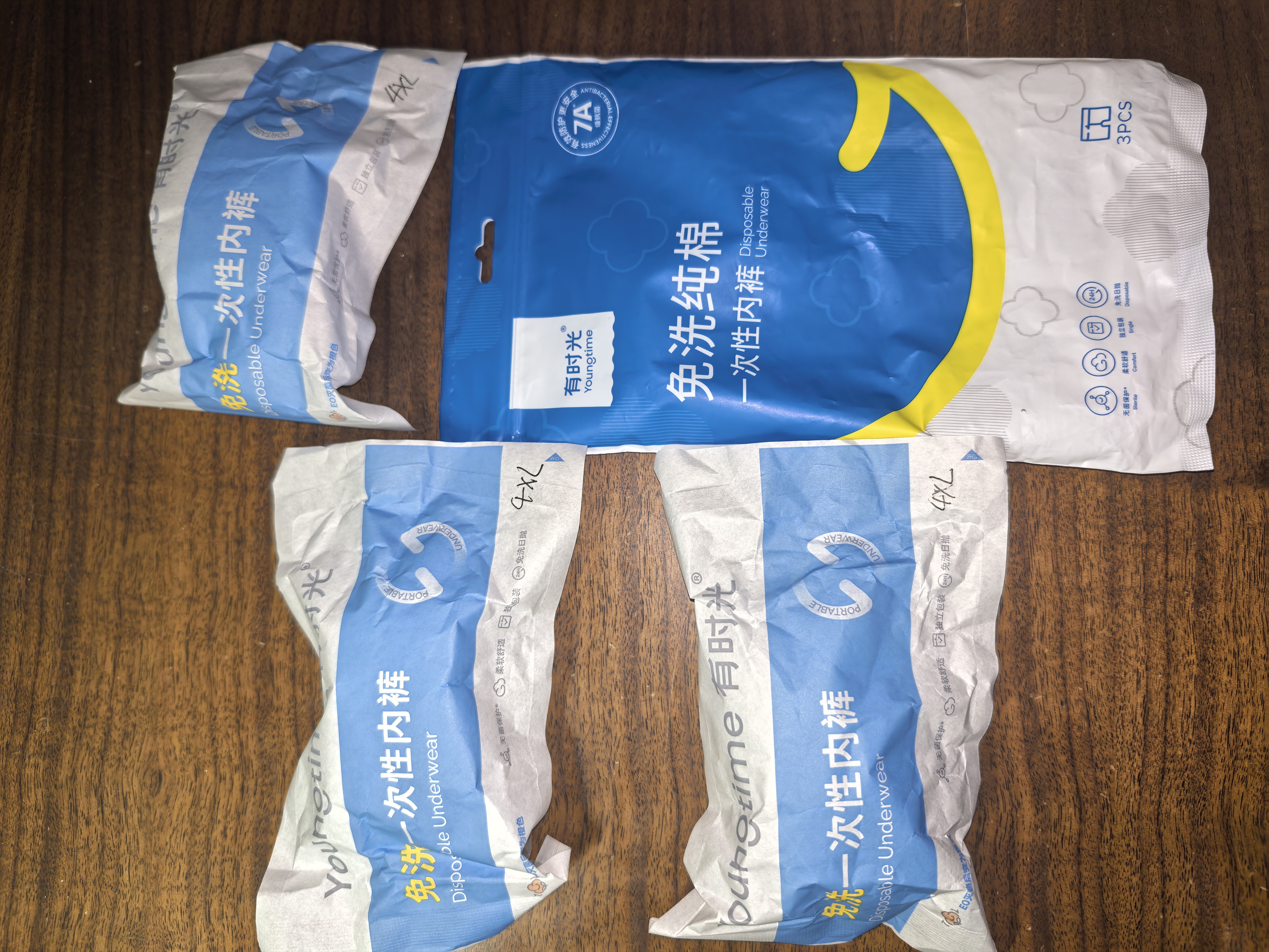有时光一次性内裤男士平角纯棉灭菌旅游必备用品加大码四角短裤3条4XL 实拍图