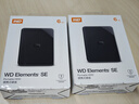 西部数据（WD）移动硬盘6TB USB3.0 SE系列 2.5英寸 机械硬盘 笔记本电脑外接 外置存储办公 大容量家庭存储 实拍图
