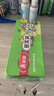 美丽雅保鲜袋70只中小号组合自封袋食物分装收纳封口袋家用厨房冰箱冷冻 实拍图